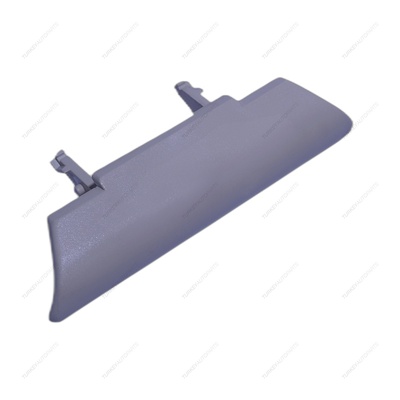 Armrest Latch Beige