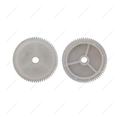 Internal Gear Motor
