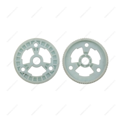 Gear Internal Motor