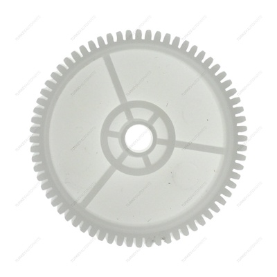 Gear Internal Motor