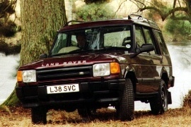 LAND ROVER Discovery   1994 1999