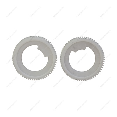 Gear Internal Motor
