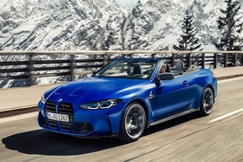 BMW M4 Convertible M4 Competition Convertible M xDrive  2021 2022