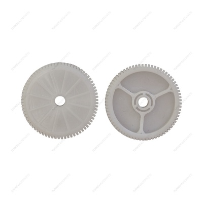 Internal Gear Motor