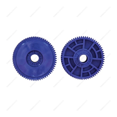 Internal Gear Motor