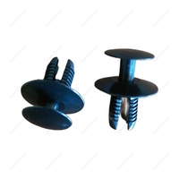 Splash Shield Clip