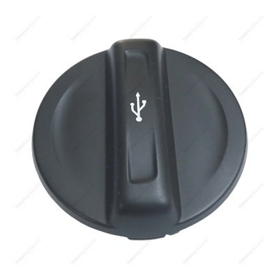 USB Cover