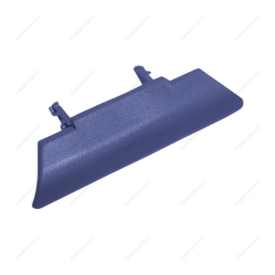 Armrest Latch