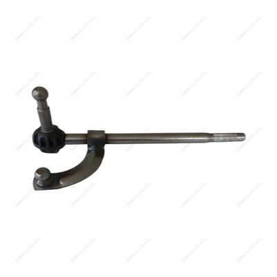 Gear Shift Lower Arm