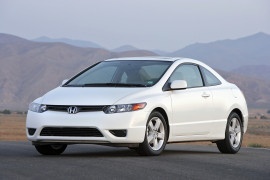 HONDA Civic Coupe   2005 2008