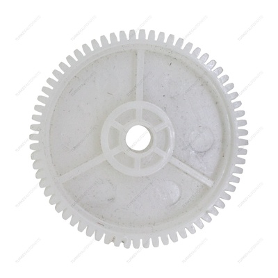 Internal Gear Motor