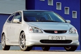 HONDA Civic Type-R   2001 2005