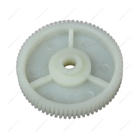 Window Regulator Gear