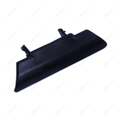 Armrest Latch Black