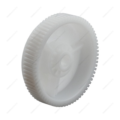 Gear Internal Motor