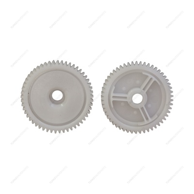 Internal Gear Motor