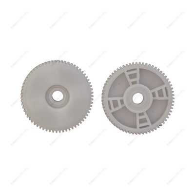 Gear Internal Motor