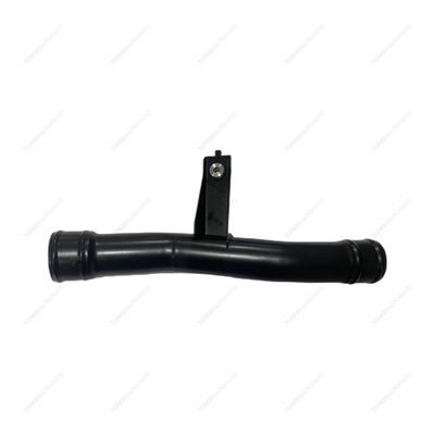 Coolant Pipe