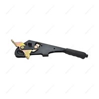 Handbrake Lever