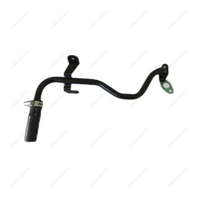 Coolant Pipe