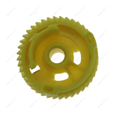 Door Lock Gear