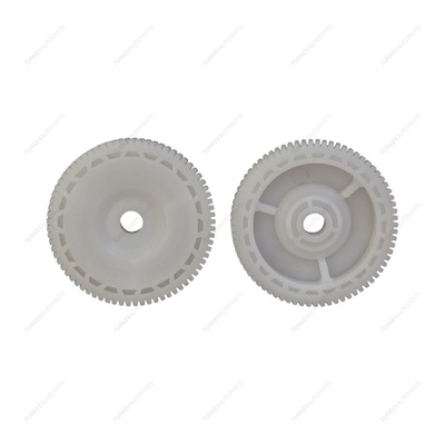 Gear Internal Motor