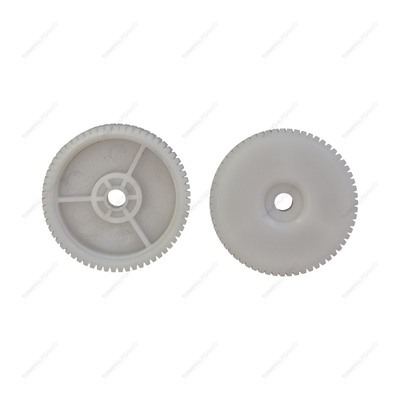 Gear Internal Motor