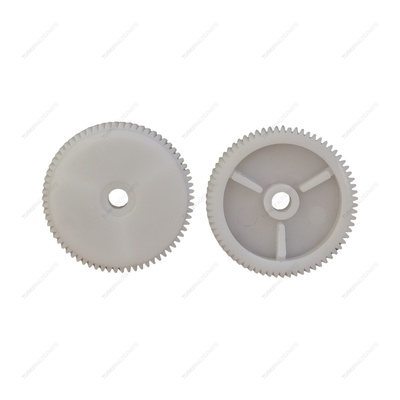 Gear Internal Motor